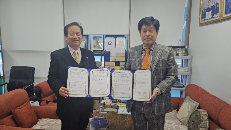 KakaoTalk_20250319_164928067_04.jpg