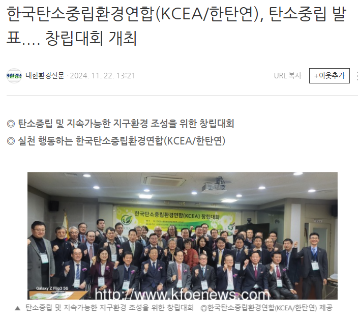 화면 캡처 2025-08-28 151450.png