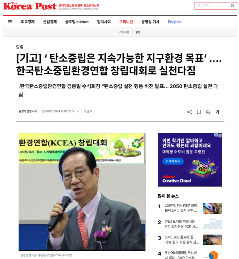 화면 캡처 2025-08-28 152309.png