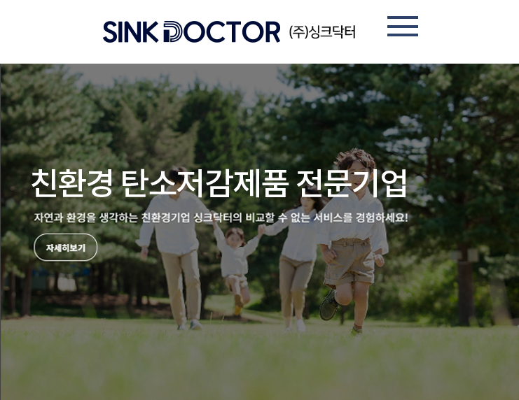 비관계형 DB 시스템 이미지
